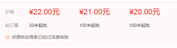 工藝?yán)瓟D管多少錢? 工藝?yán)瓟D管多少錢?